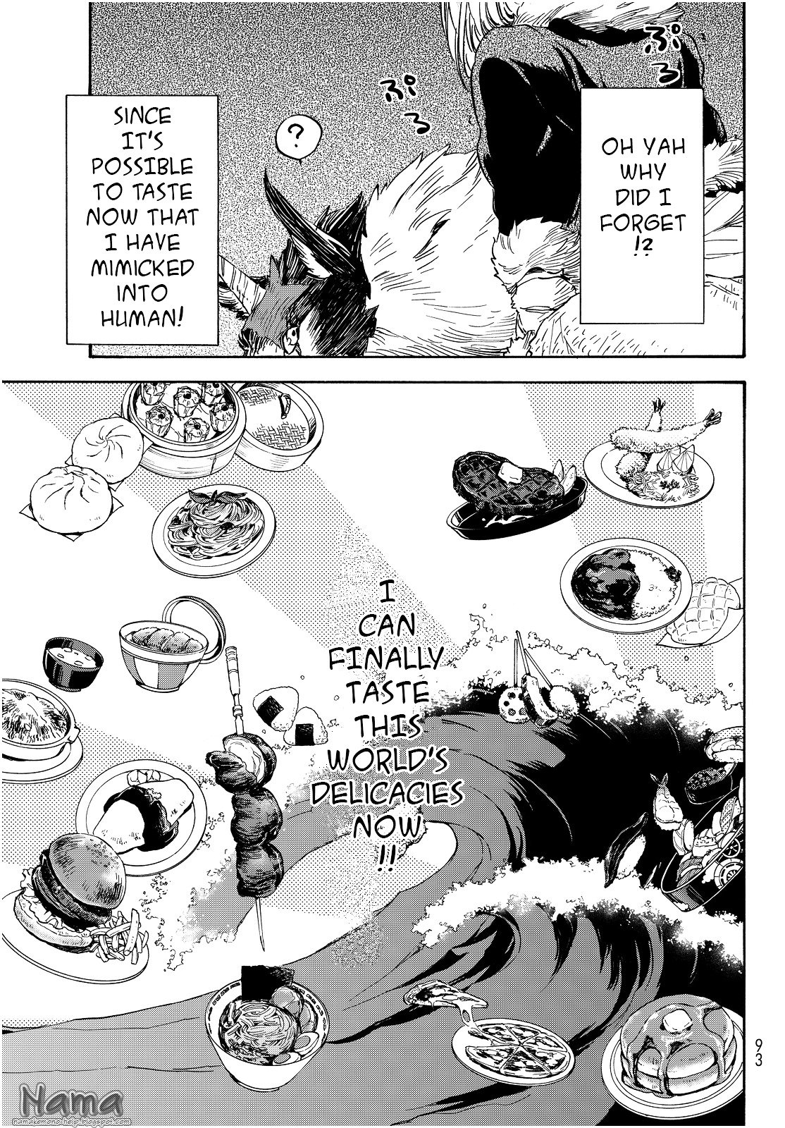 Tensei Shitara Slime Datta Ken, Chapter 12 image 08